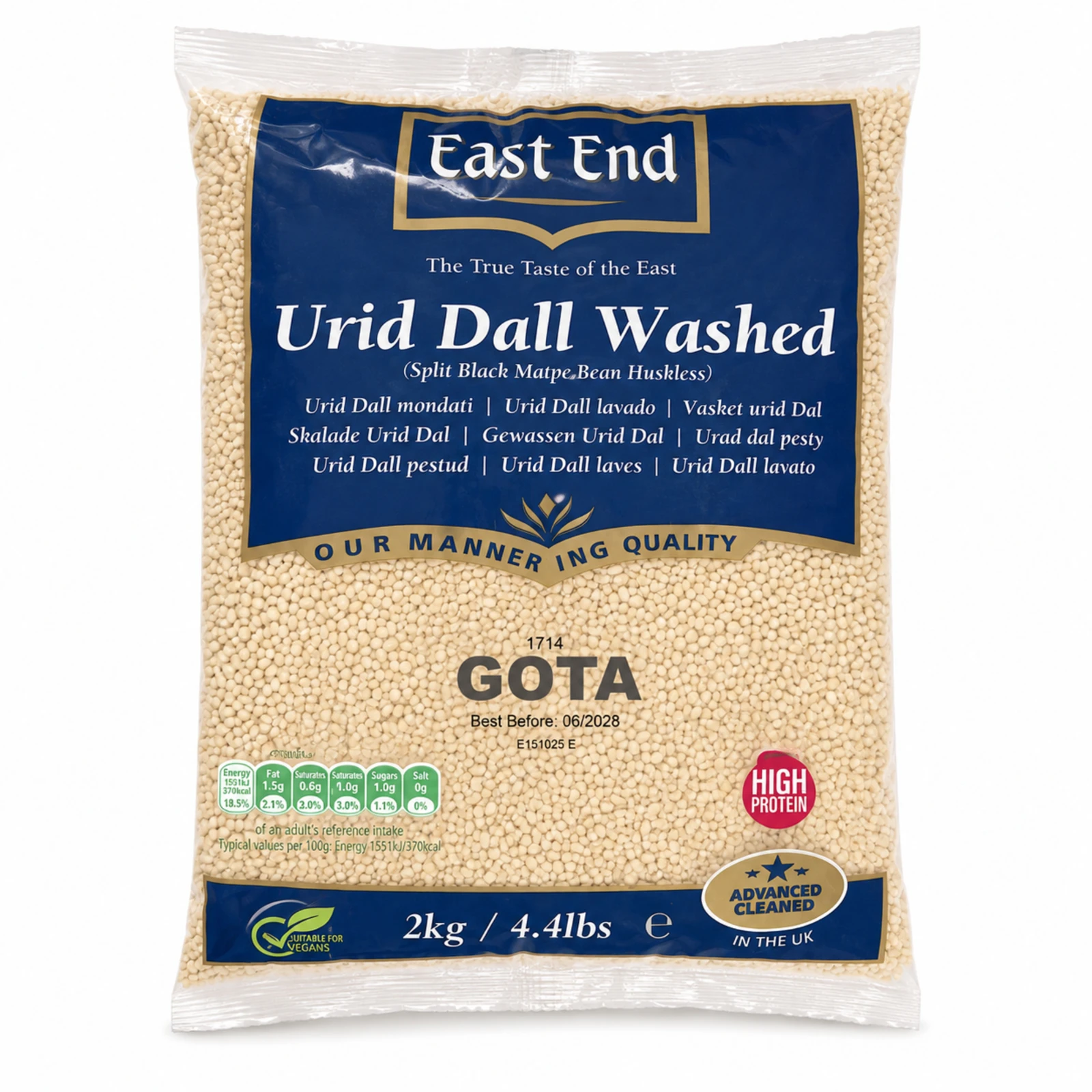 East End Urid Dall Washed Gota