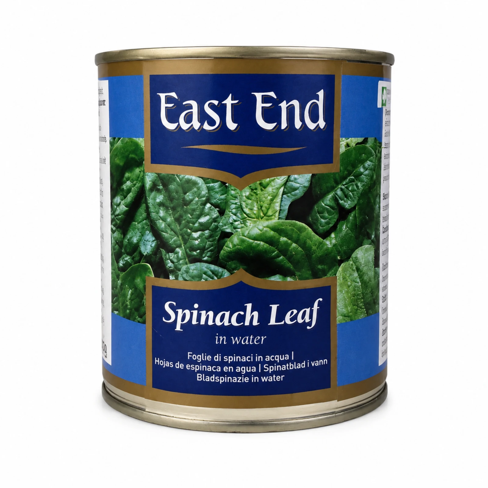 East End Spinach Leaf in Water